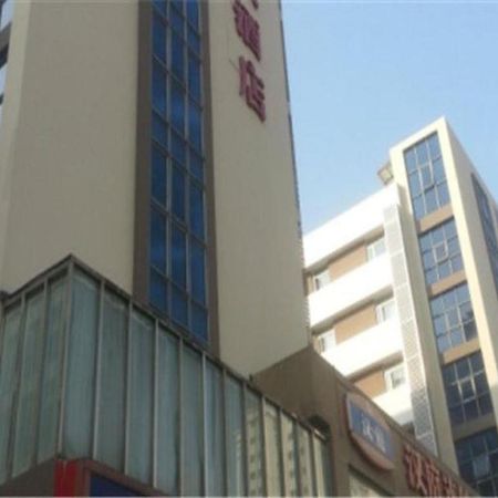 Hanting Hotel Shenzhen Nanshan Metro Station Экстерьер фото