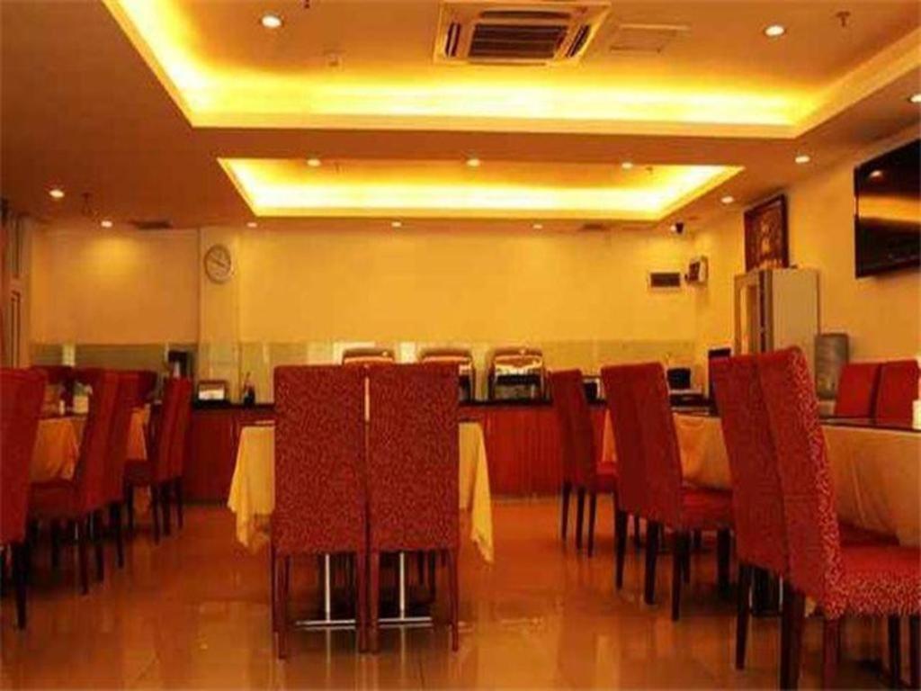 Hanting Hotel Shenzhen Nanshan Metro Station Экстерьер фото