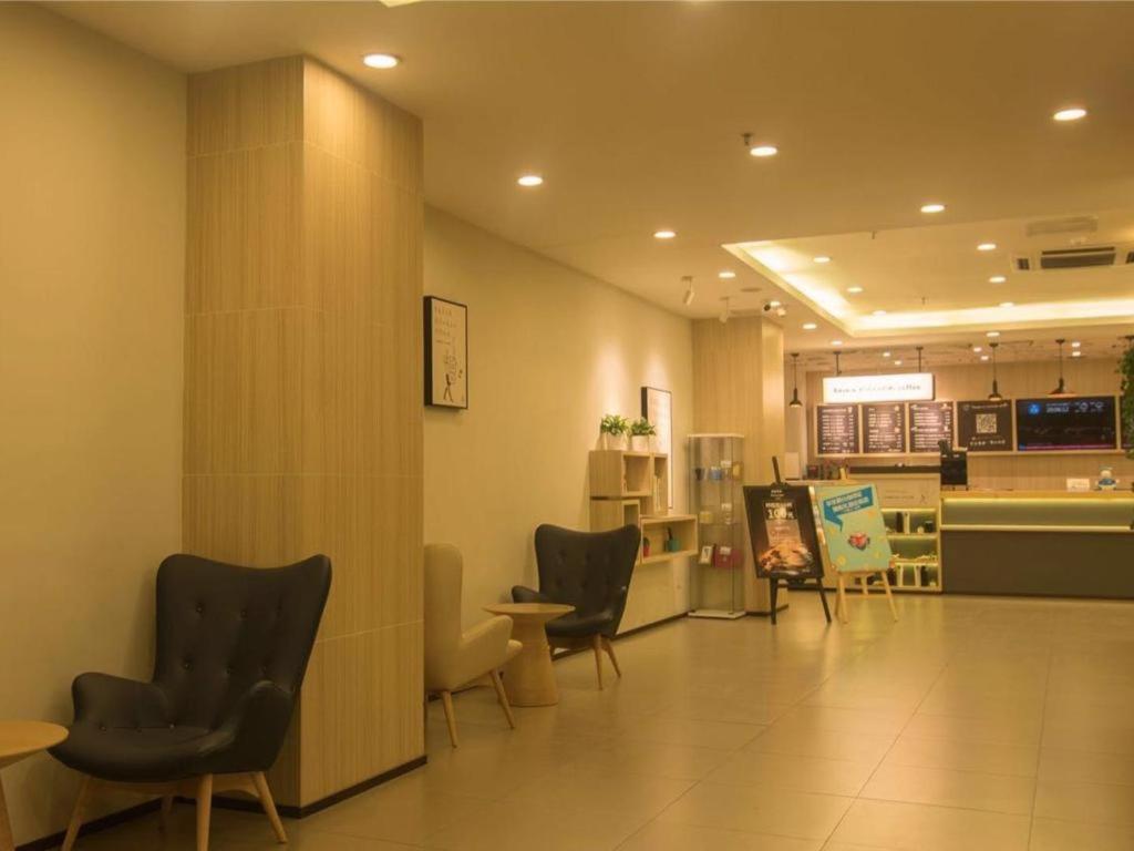 Hanting Hotel Shenzhen Nanshan Metro Station Экстерьер фото