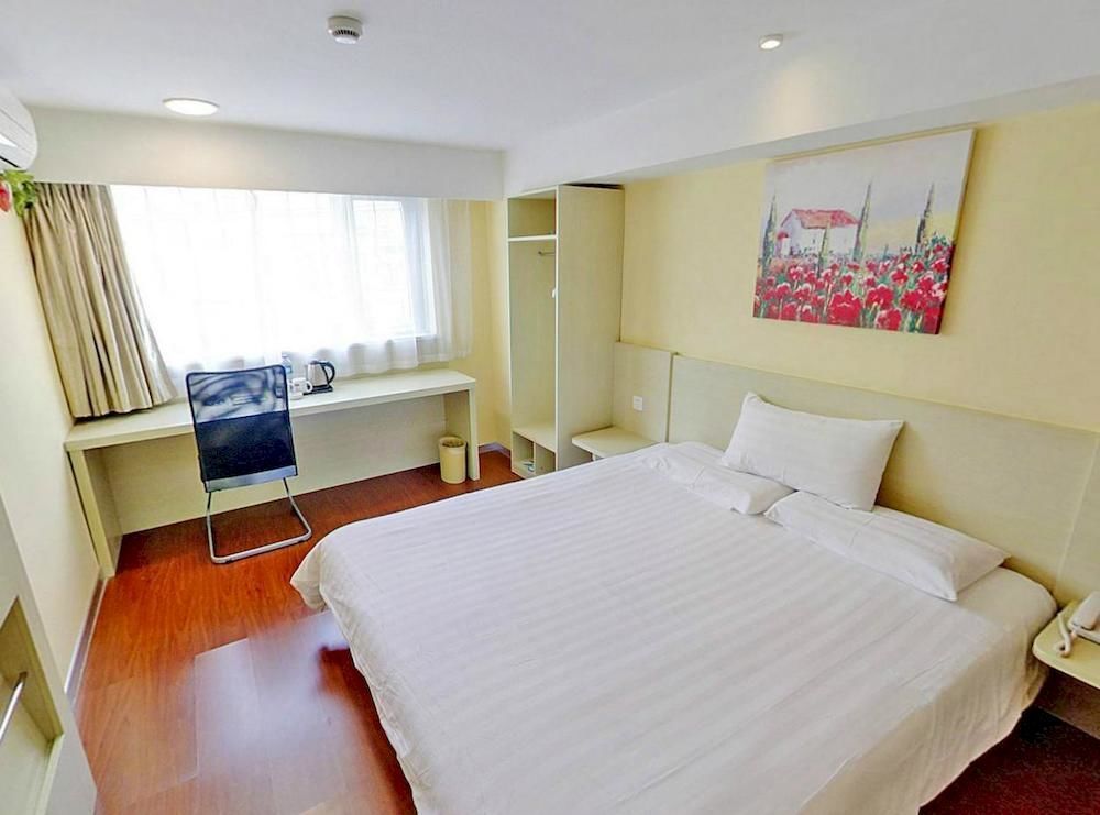 Hanting Hotel Shenzhen Nanshan Metro Station Экстерьер фото