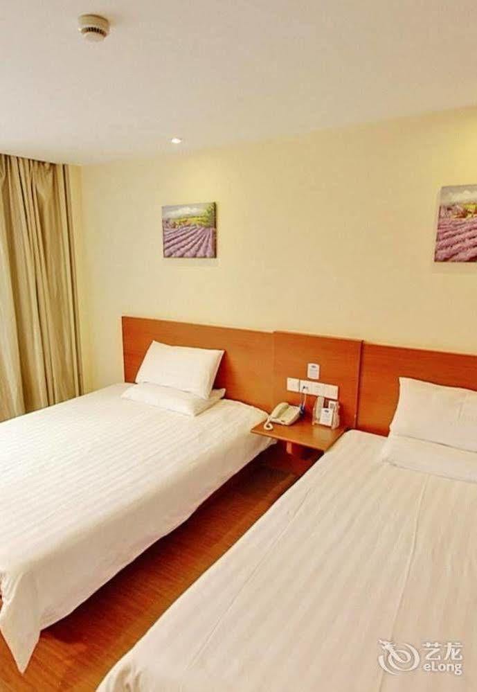 Hanting Hotel Shenzhen Nanshan Metro Station Экстерьер фото