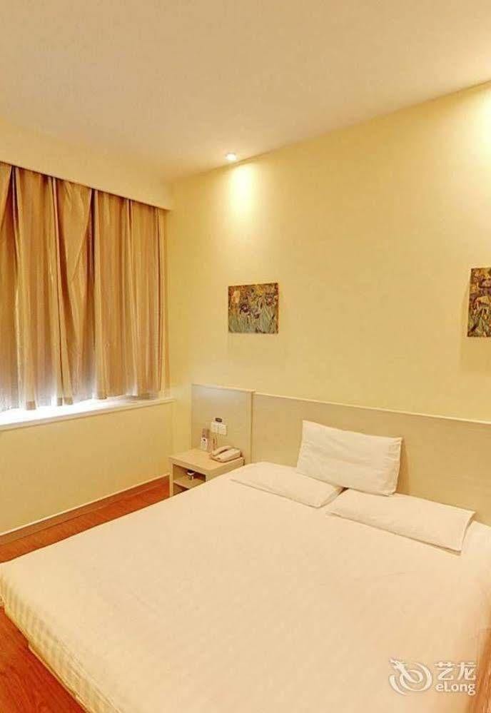 Hanting Hotel Shenzhen Nanshan Metro Station Экстерьер фото