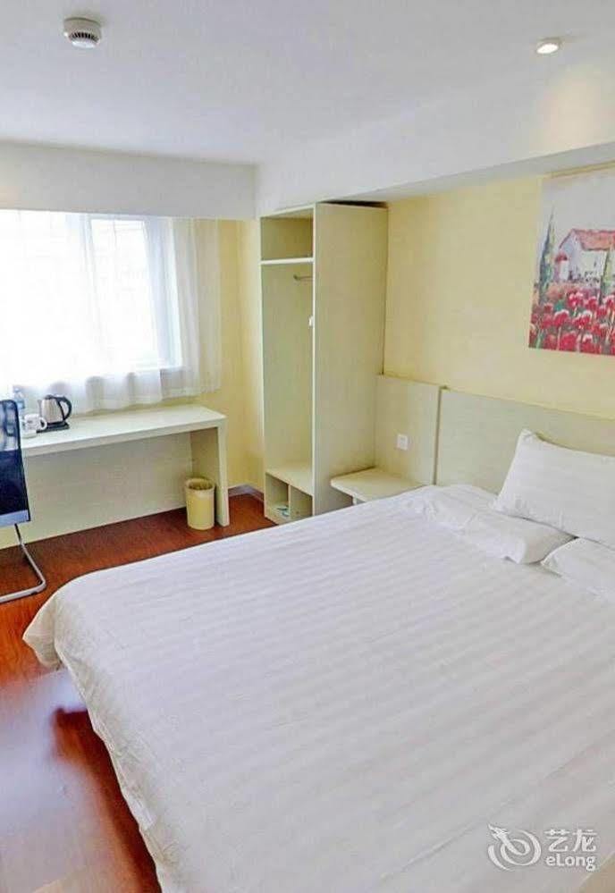 Hanting Hotel Shenzhen Nanshan Metro Station Экстерьер фото